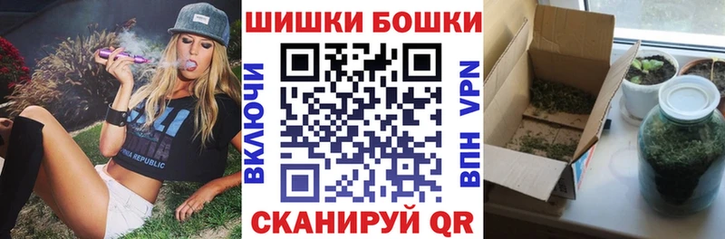 Купить Alpha-PVP  COCAIN  МЕФ  Гашиш  Тында