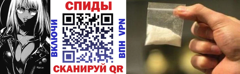 Купить закладки  Тында  АМФЕТАМИН Premium 
