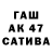 Кетамин VHQ Linara Cat