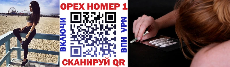COCAIN VHQ  Купить  Тында 