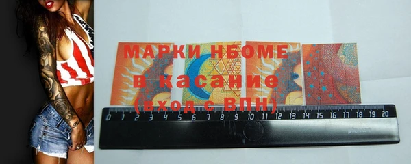 хмурый Наволоки