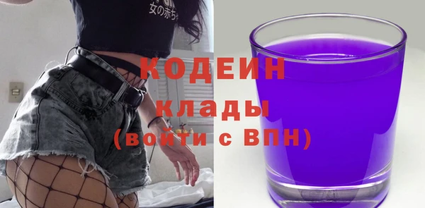 MDMA Premium VHQ Навашино