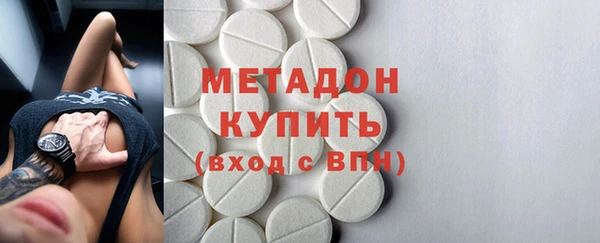 наркотики Надым