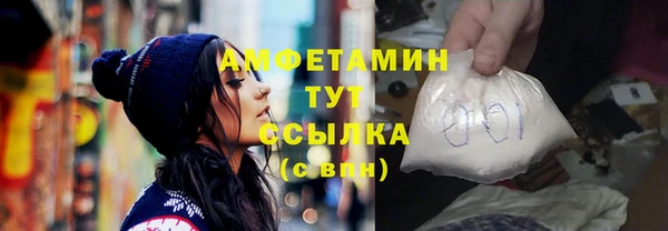 хмурый Наволоки