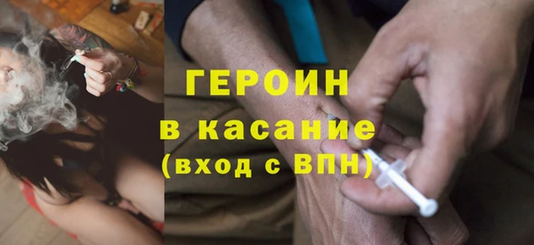 хмурый Наволоки