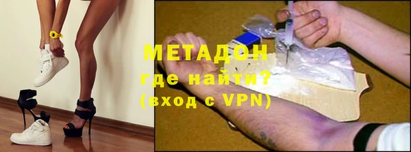 хмурый Наволоки