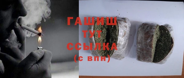 наркотики Надым