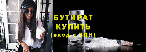 MDMA Premium VHQ Навашино