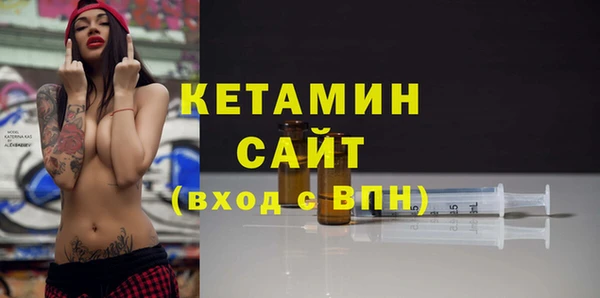 хмурый Наволоки