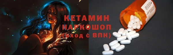 наркотики Надым