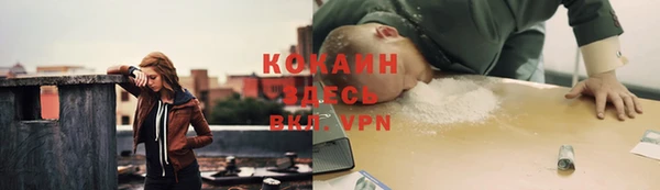 хмурый Наволоки