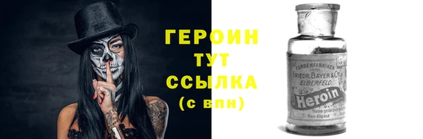 MDMA Premium VHQ Навашино
