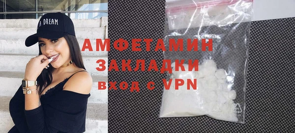 наркотики Надым