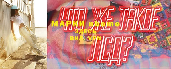 хмурый Наволоки