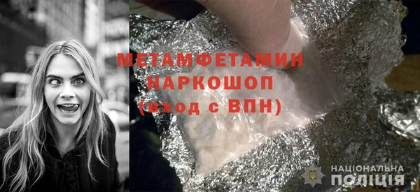 наркотики Надым