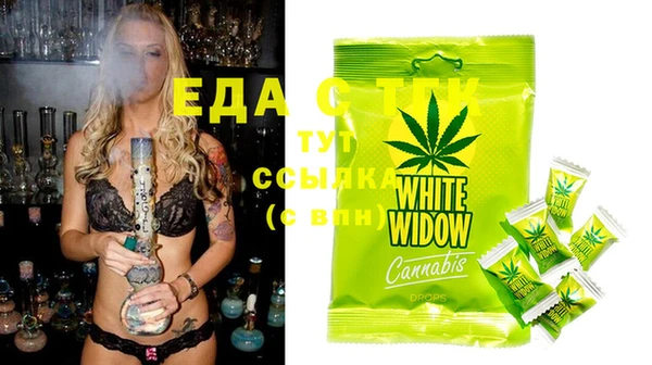 MDMA Premium VHQ Навашино