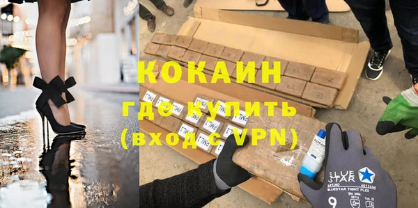 наркотики Надым
