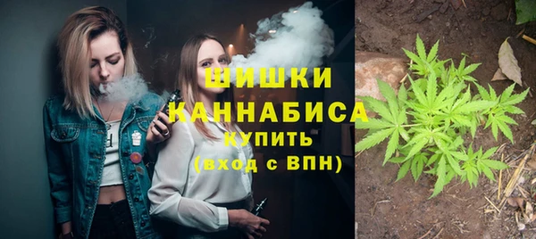 наркотики Надым