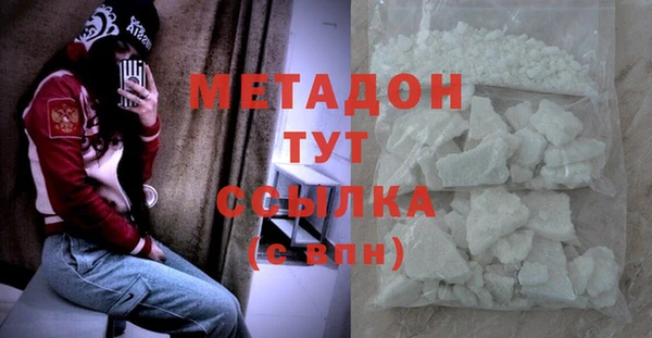 хмурый Наволоки