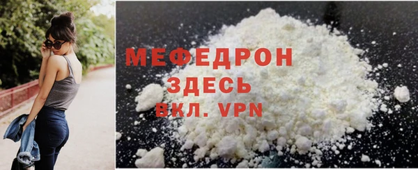 наркотики Надым