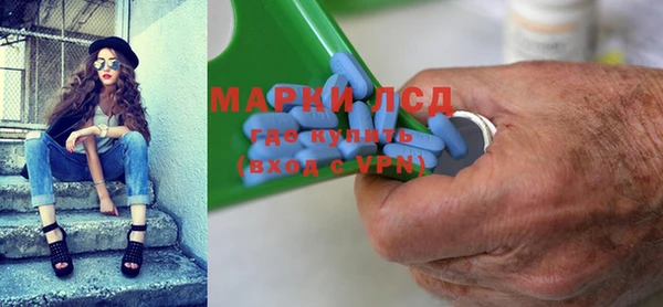наркотики Надым