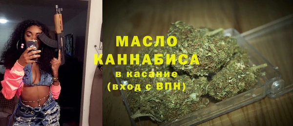 наркотики Надым