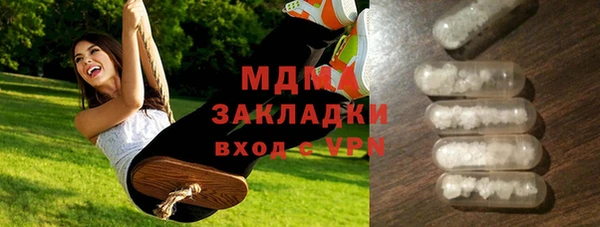 хмурый Наволоки