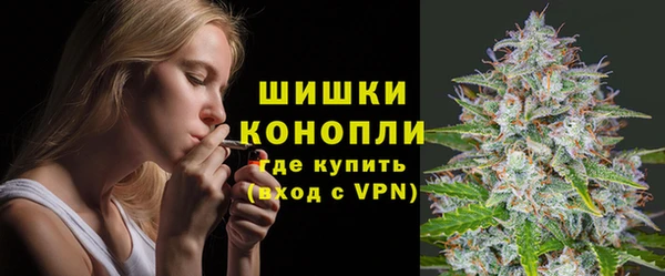 наркотики Надым