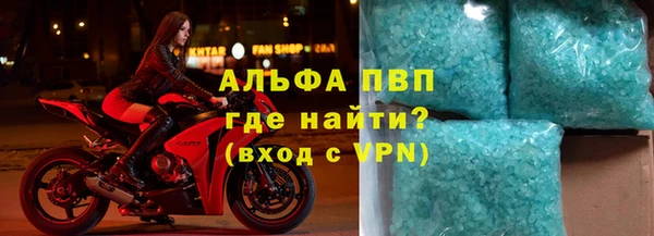 наркотики Надым