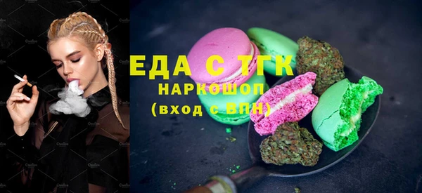 MDMA Premium VHQ Навашино