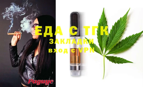 наркотики Надым
