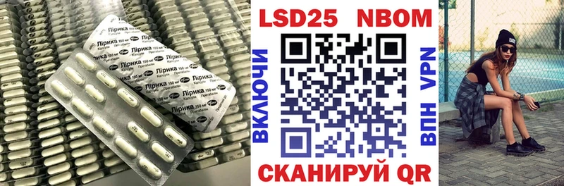 Купить закладки  Тында  ЛСД экстази ecstasy 