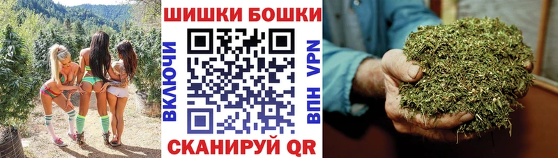 Каннабис гибрид  Купить  Тында 